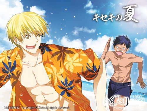 คนรัก Kuroko no Basket