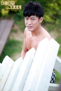 คนรักหนุ่มเซ็กซี่ 346