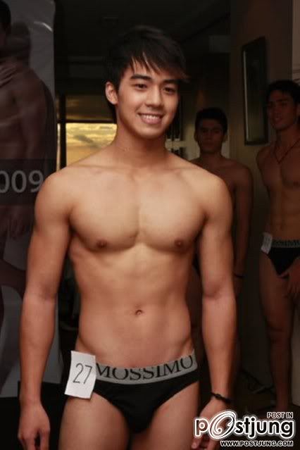 คนรักหนุ่มเซ็กซี่ 346