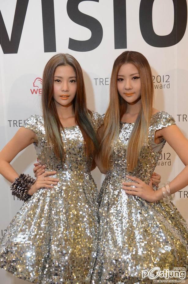 เทรนด์ วิชั่น อวอร์ด 2012 โบวี่ เนโกะจัมป์ เกรซ สวยเว่อรร์