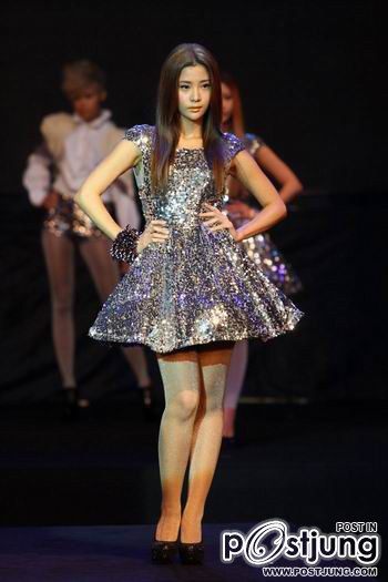 เทรนด์ วิชั่น อวอร์ด 2012 โบวี่ เนโกะจัมป์ เกรซ สวยเว่อรร์