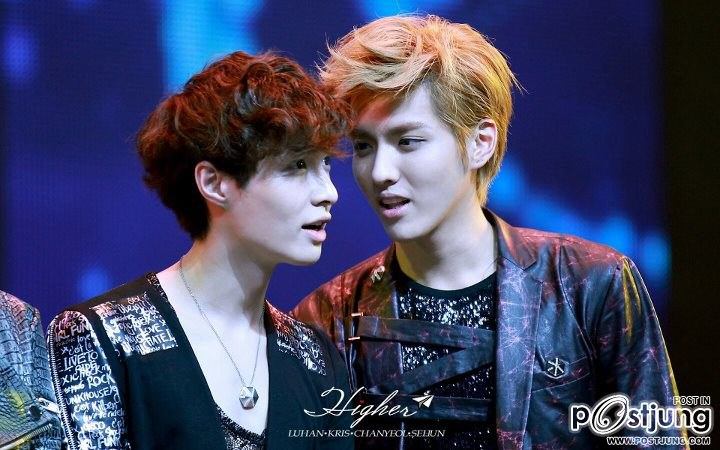 exo