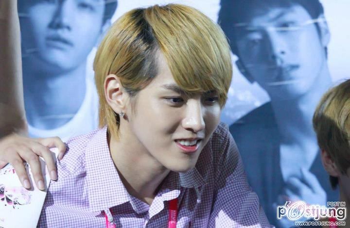 exo