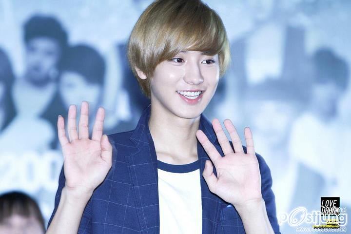 exo