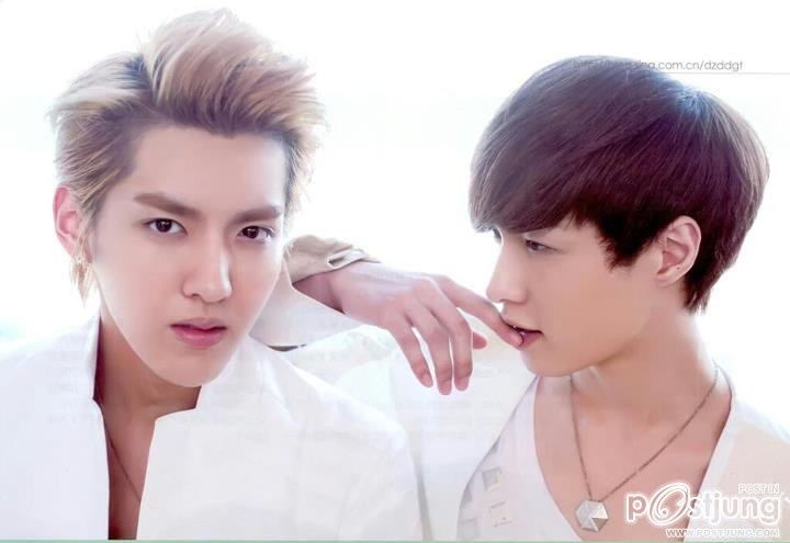 exo