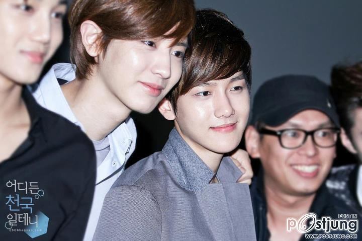 exo