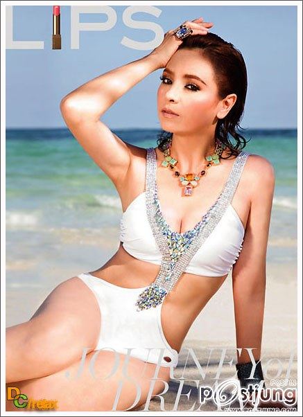 "จารุณี สุขสวัสดิ์"...50กำลังแจ๋ว