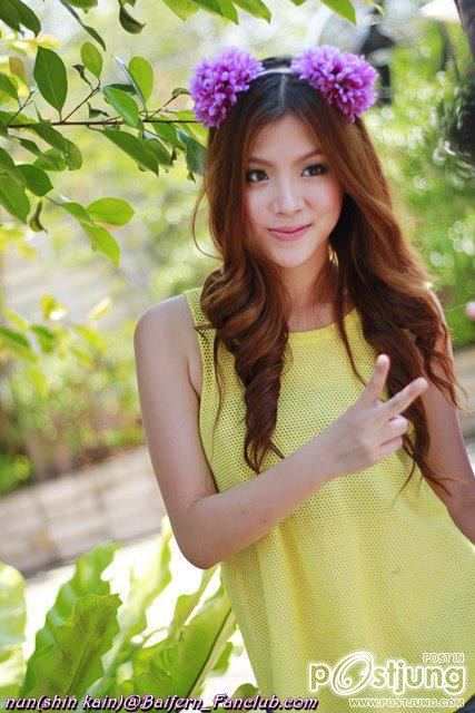 ใบเฟิร์น พิมพ์ชนก