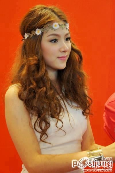 ใบเฟิร์น พิมพ์ชนก