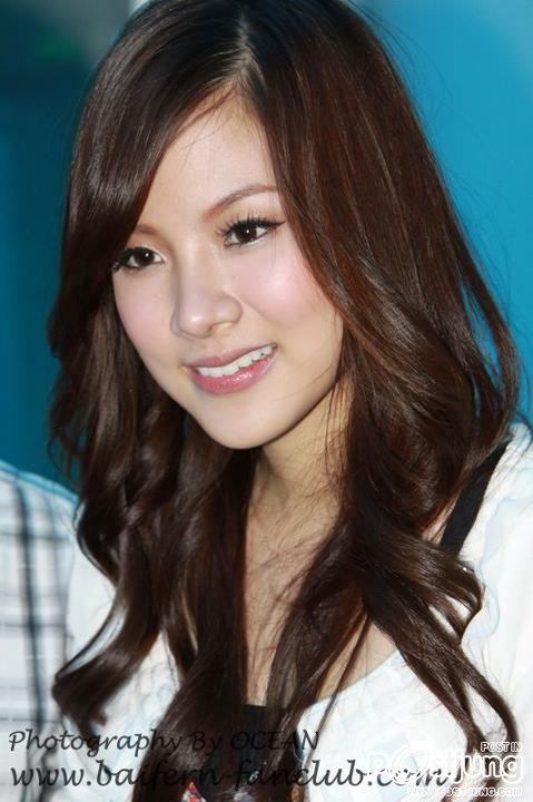 ใบเฟิร์น พิมพ์ชนก