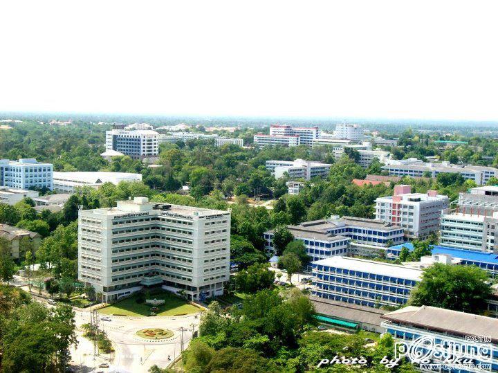 มหาวิทยาลัยขอนแก่น 2012