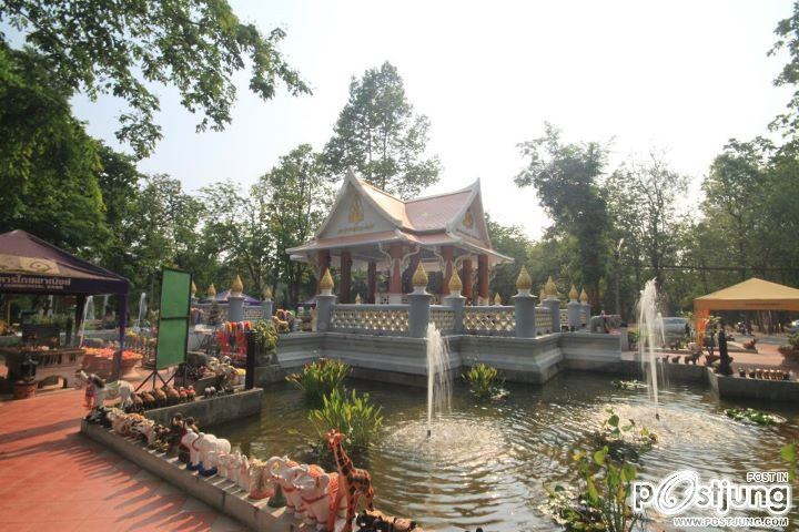 มหาวิทยาลัยขอนแก่น 2012