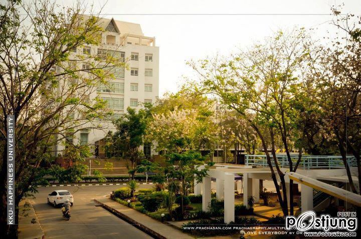 มหาวิทยาลัยขอนแก่น 2012