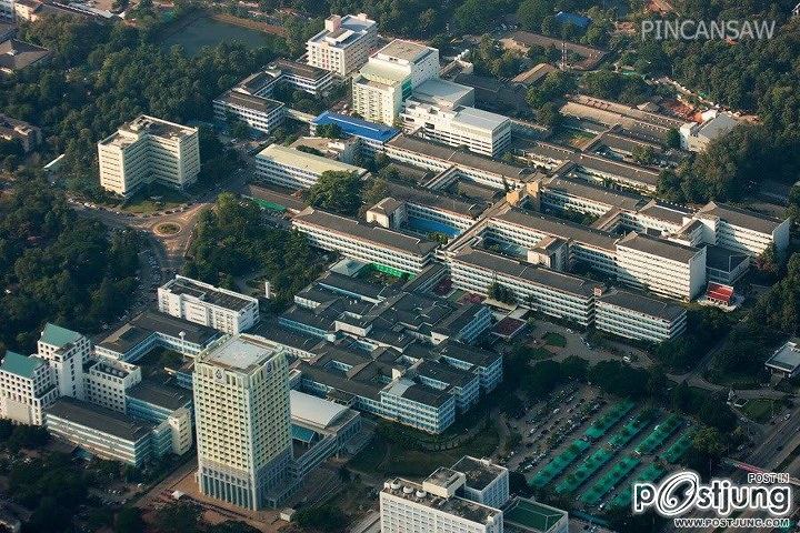 มหาวิทยาลัยขอนแก่น 2012