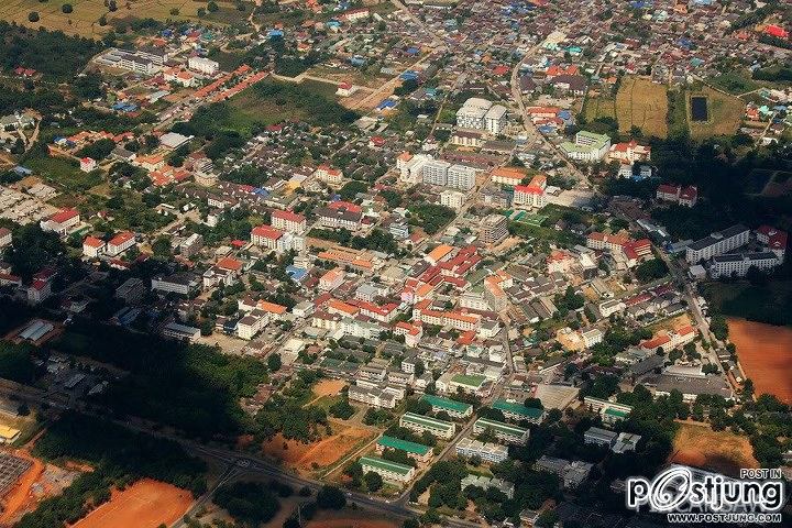 มหาวิทยาลัยขอนแก่น 2012