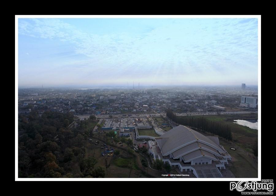 มหาวิทยาลัยขอนแก่น 2012