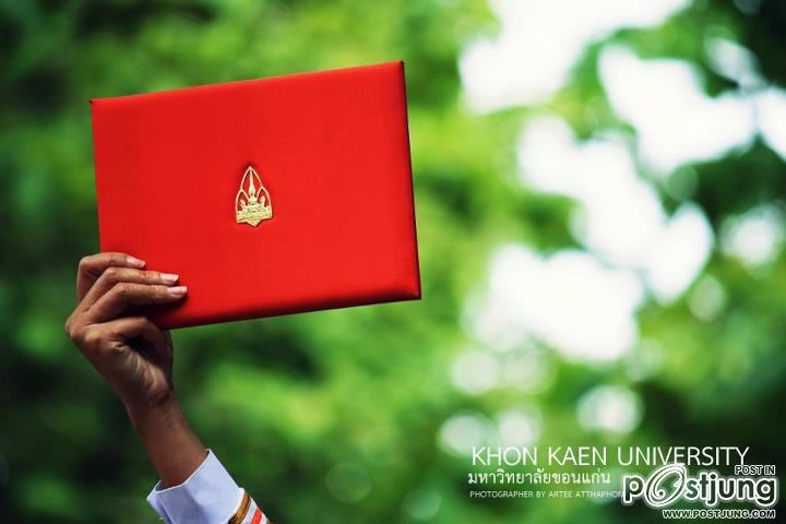 มหาวิทยาลัยขอนแก่น 2012