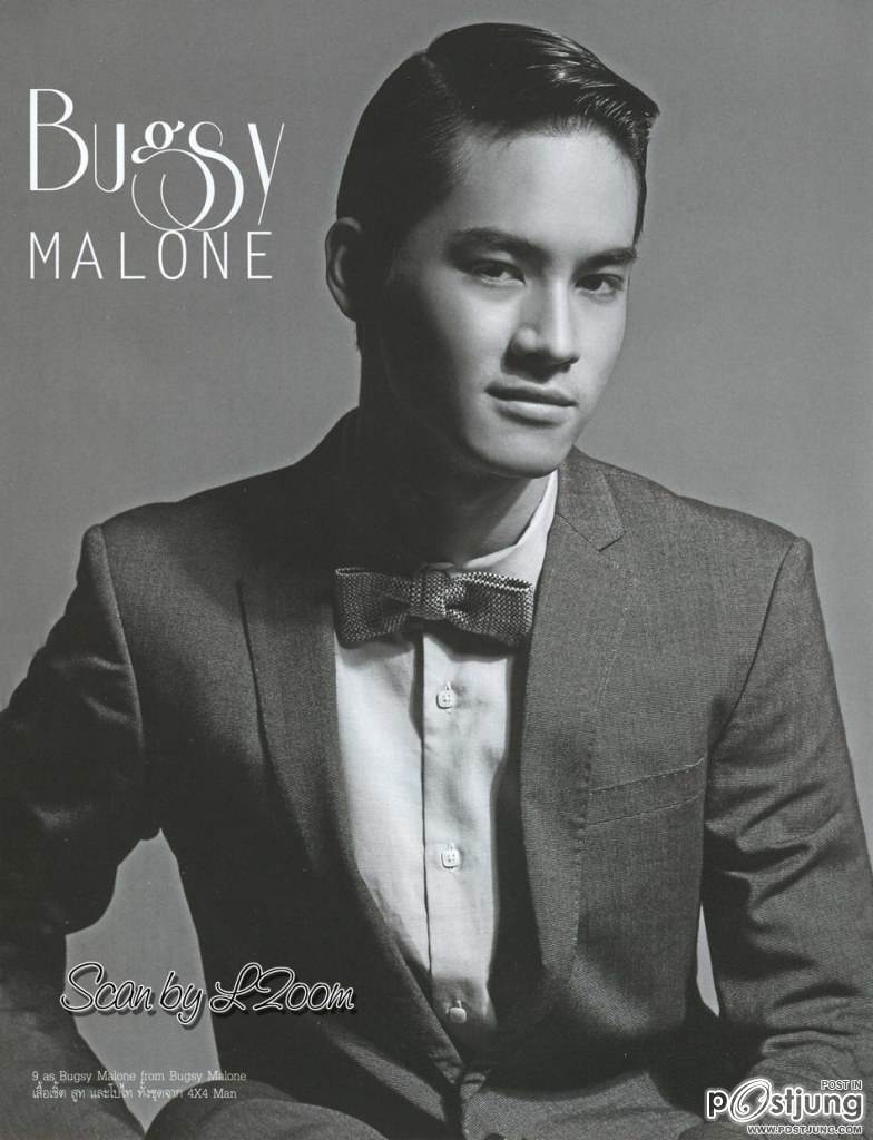 เก้า จิรายุ @ กุลสตรี vol.42 no.999 August 2012