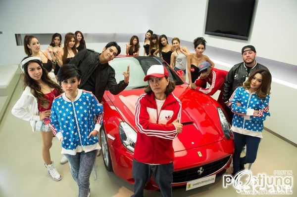 VIP - Brand New Feat.วี วีรภาพ, JayCalo
