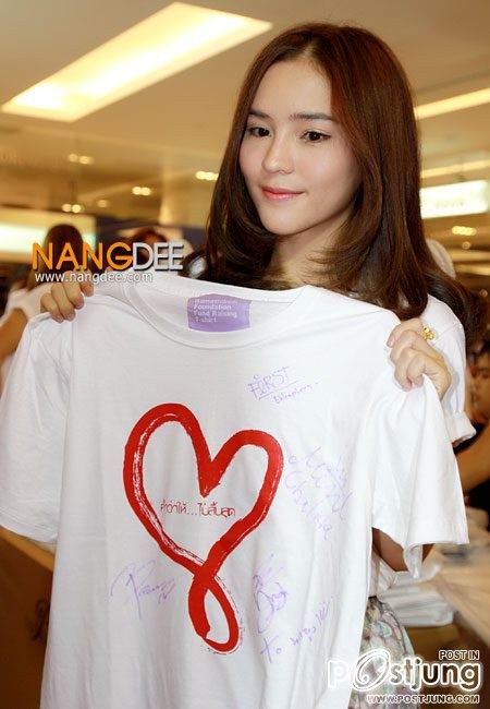 ออม สุชารัตน์ มานะยิ่ง