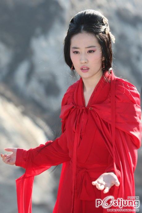 THE ASSASSINS 铜雀台(Tong que tai) 2012