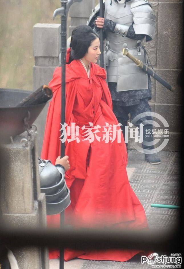 THE ASSASSINS 铜雀台(Tong que tai) 2012