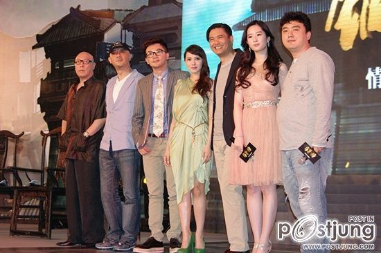 THE ASSASSINS 铜雀台(Tong que tai) 2012