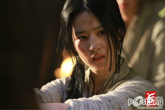 THE ASSASSINS 铜雀台(Tong que tai) 2012