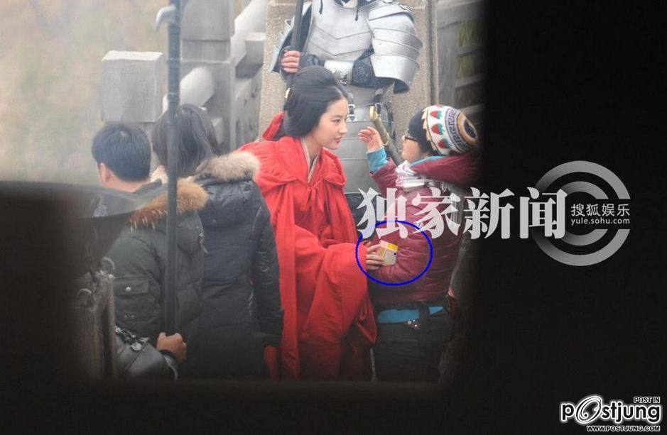 THE ASSASSINS 铜雀台(Tong que tai) 2012