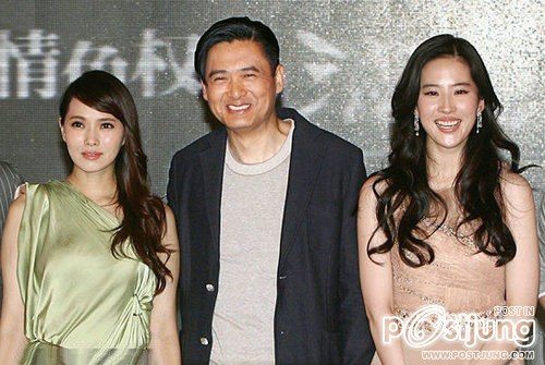 THE ASSASSINS 铜雀台(Tong que tai) 2012