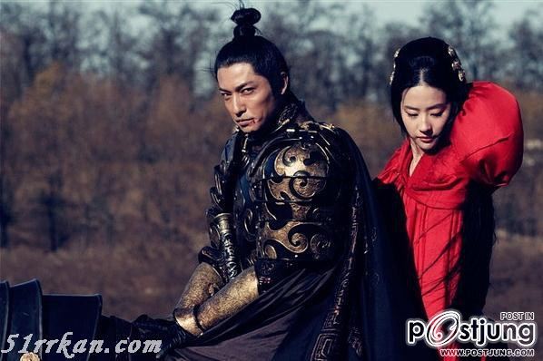THE ASSASSINS 铜雀台(Tong que tai) 2012