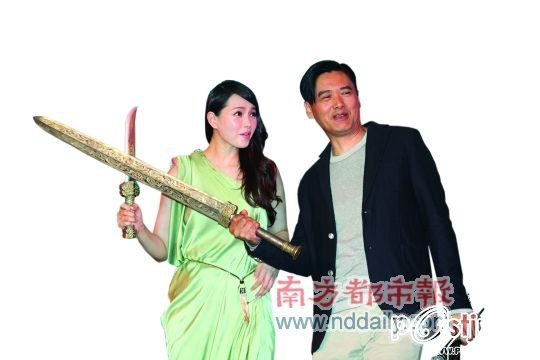 THE ASSASSINS 铜雀台(Tong que tai) 2012