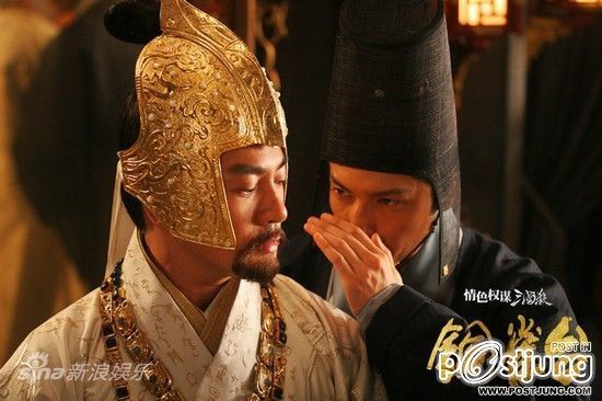THE ASSASSINS 铜雀台(Tong que tai) 2012