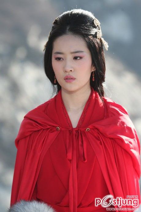 THE ASSASSINS 铜雀台(Tong que tai) 2012