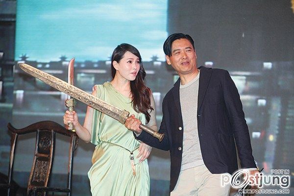 THE ASSASSINS 铜雀台(Tong que tai) 2012