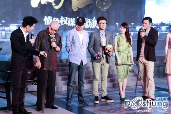 THE ASSASSINS 铜雀台(Tong que tai) 2012