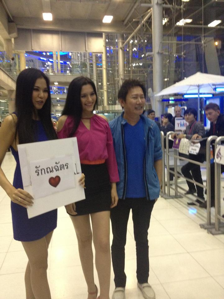 ณฉัตร กลับถึงไทยเเล้วววววว