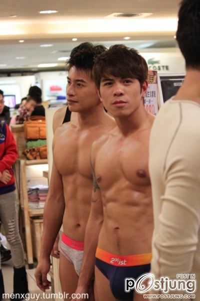 คนรักหนุ่มเซ็กซี่ 352