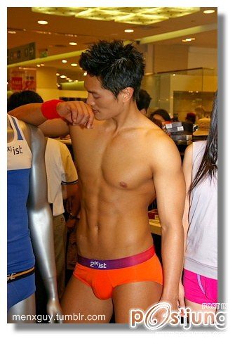 คนรักหนุ่มเซ็กซี่ 352
