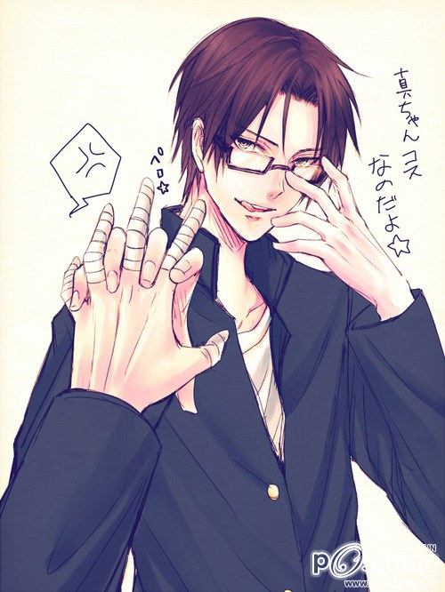 คนรัก yaoi <50>