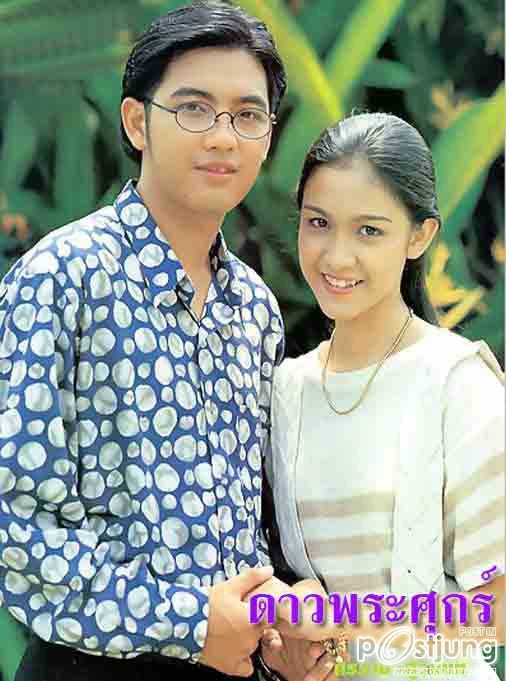 คู่กรรม ดาวพระศุกร์ ละครที่มีเรทติ้งสูงตลอดกาล