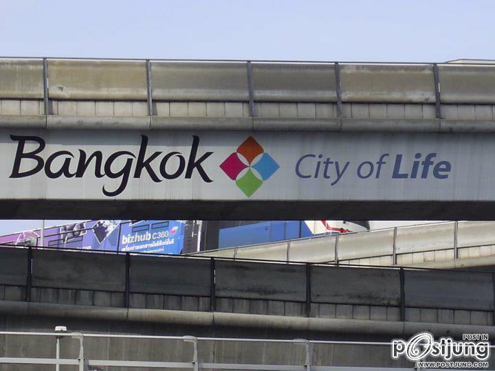 Bangkok,THAILAND กรุงเทพฯ มหานครระดับโลก