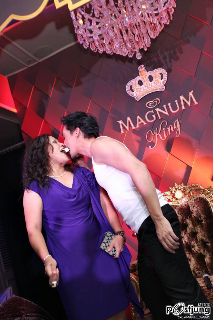 ฟินสุด! ดารา เซเล็บ จากงาน Magnum ศุกร์ที่ผ่านมา