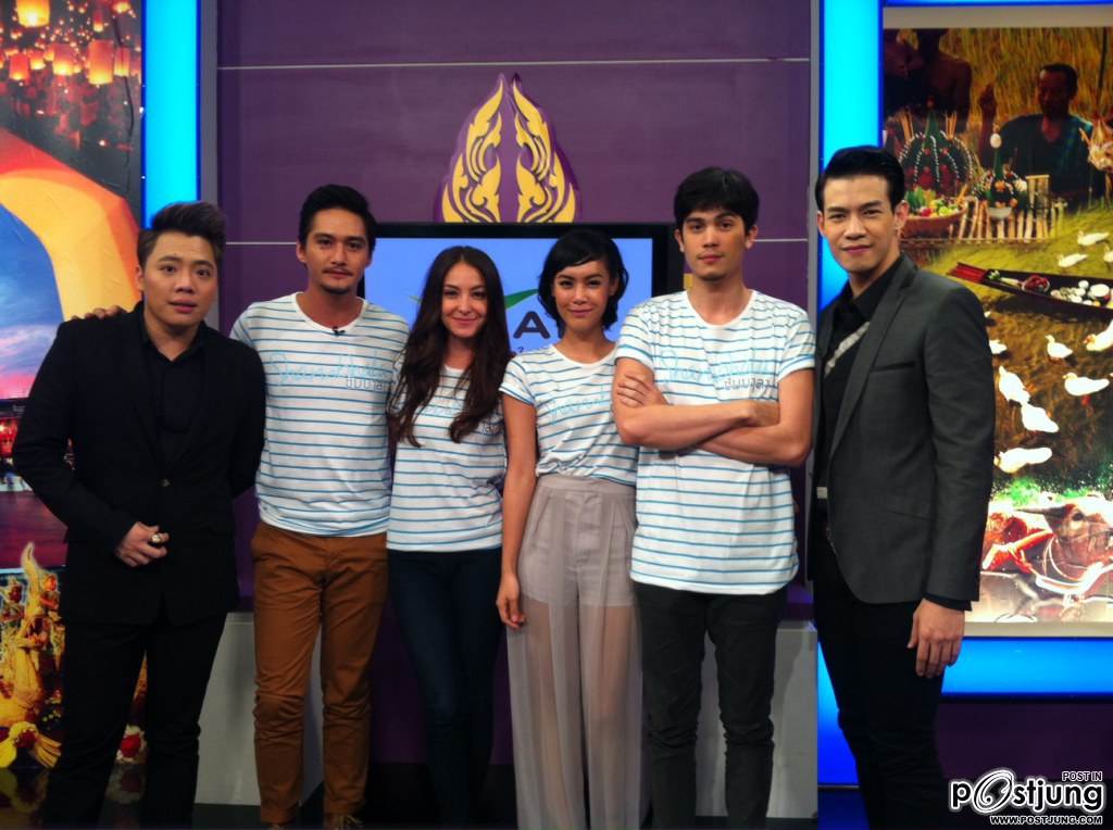 บอกเก้าเล่าสิบวันนี้ .."ซัมบาลา"