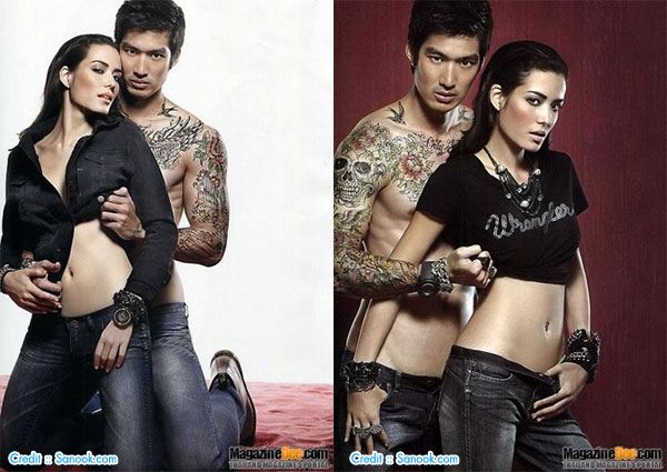 เดี่ยว สุดๆ