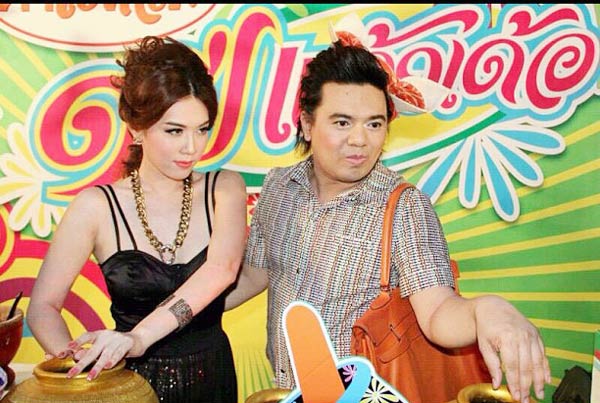 เมย์ ฉลอง ตำแหล ครบ 1 ปี เชิญดารามาแซ่บเพียบ