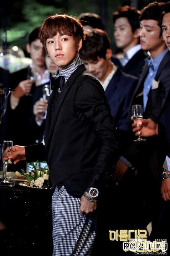 To the Beautiful You