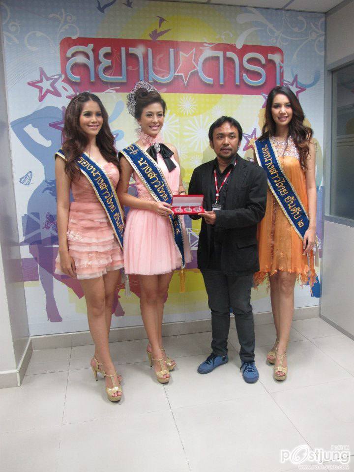 นางสาวไทย ๒๕๕๕ และรองทั้งสอง ขอบคุณสื่อมวลชน