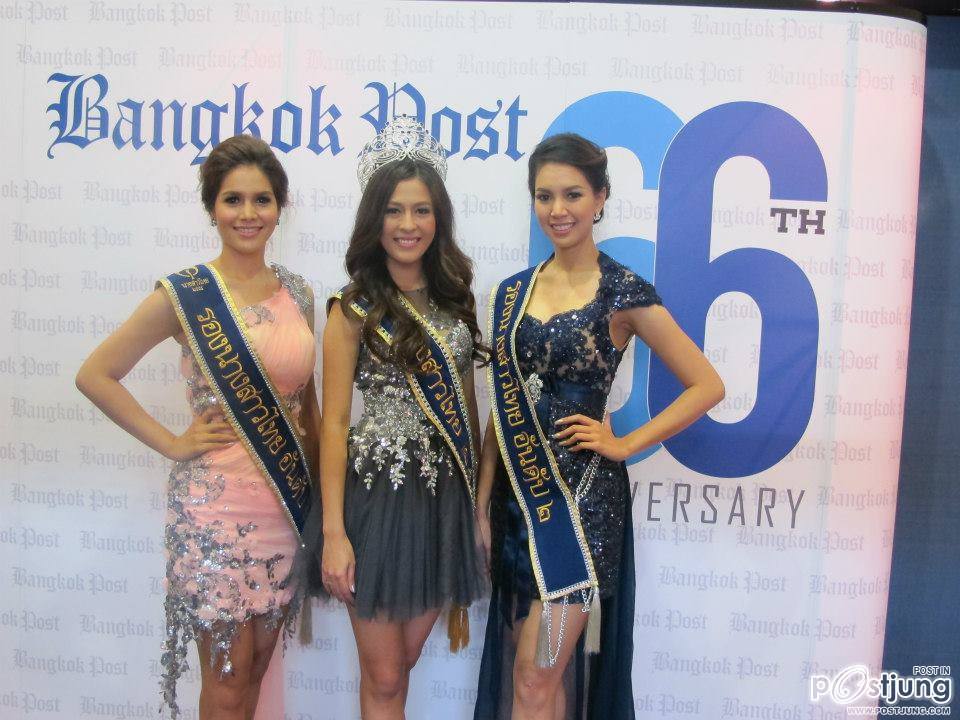 นางสาวไทย ๒๕๕๕ และรองทั้งสอง ขอบคุณสื่อมวลชน
