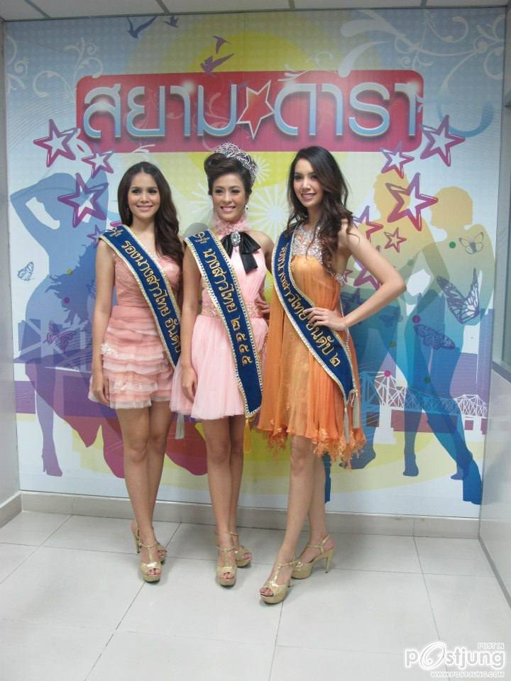 นางสาวไทย ๒๕๕๕ และรองทั้งสอง ขอบคุณสื่อมวลชน